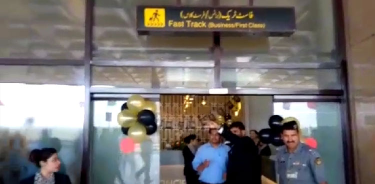 Fast Track Service at Karachi airport