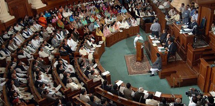 Punjab Assembly session postponed until April 06