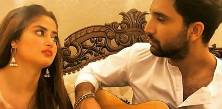 Ahad Raza Mir Posts Beautiful Picture With Fiancee Sajal Ali 