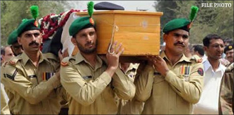 Army Soldier Martyred In Indian Firing Along LoC Laid To Rest