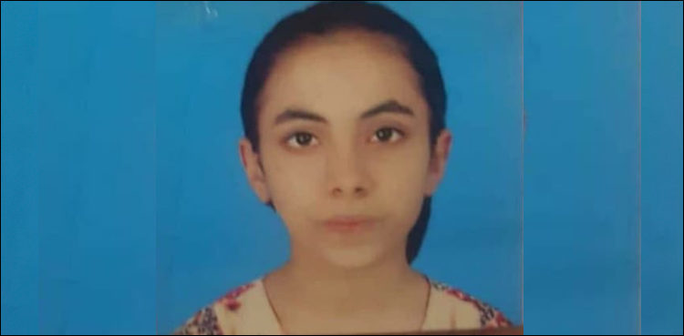 ‘Missing’ Islamabad girl recovered from Swat