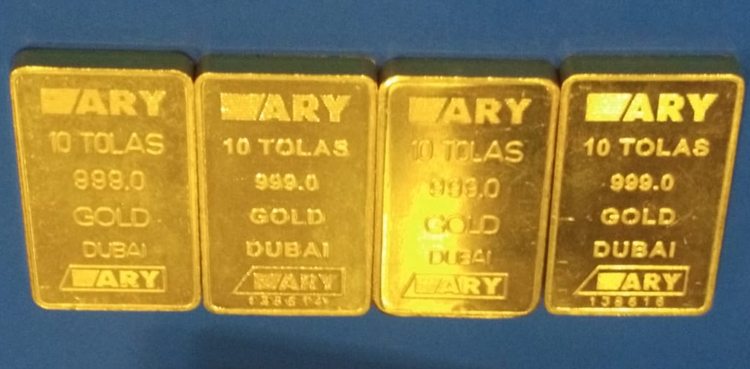 ary gold