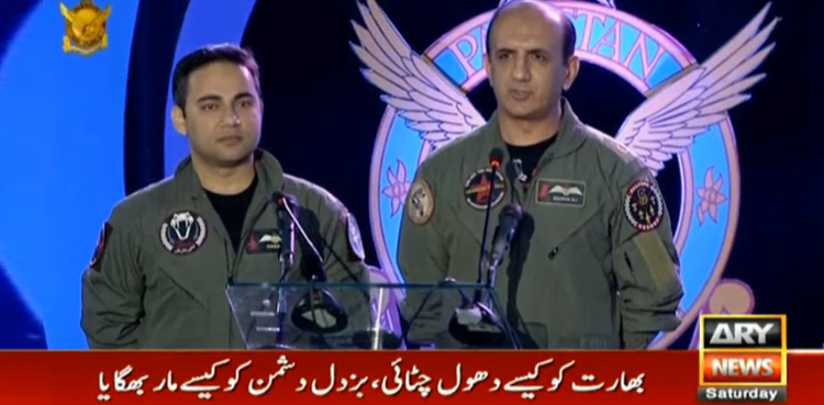 PAF hero Hassan Siddiqui has a message for the nation