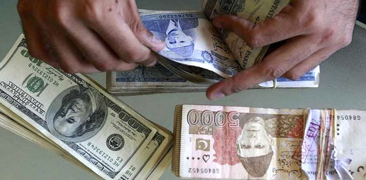 Pakistani Rupee Appreciate