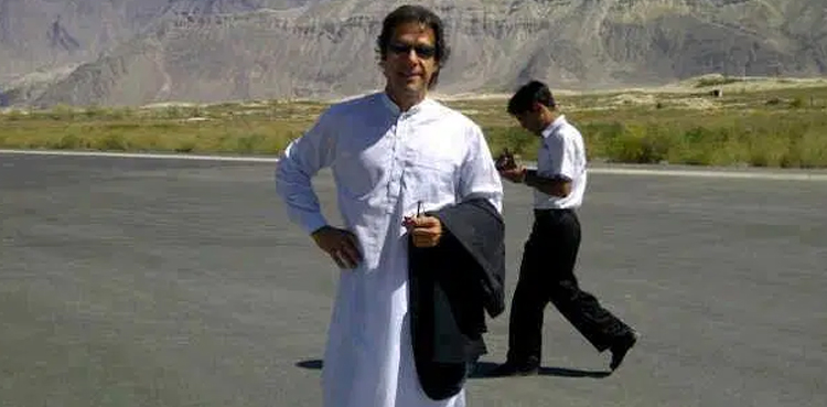 PM Imran Khan in Skardu