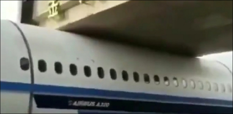 Plane gets stuck under bridge, video goes viral