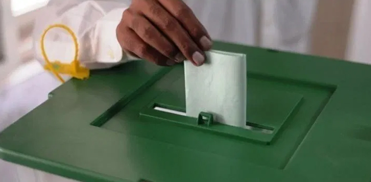 voting by-election ps-70 badin