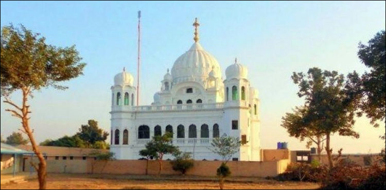 Kartarpur Sahib