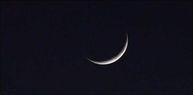 'Fair chance' of Zilhaj moon sighting on July 21st: met office