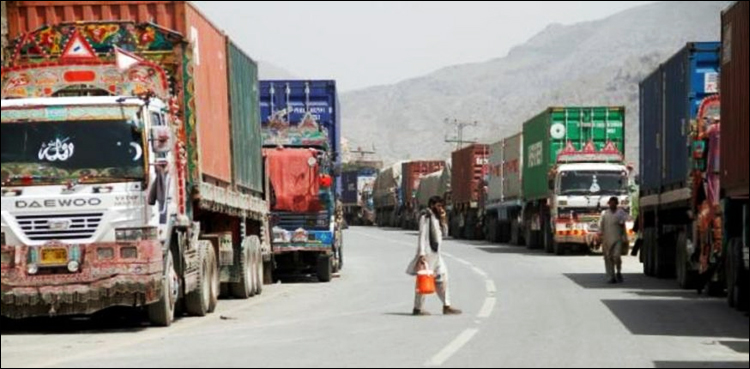 Afghan Transit Trade part of black economy in Pakistan