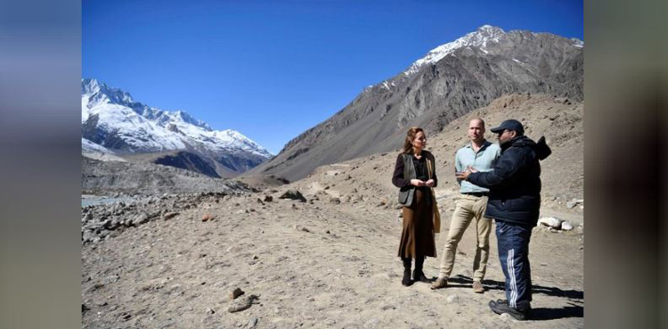 Prince William, Kate , Climate Change