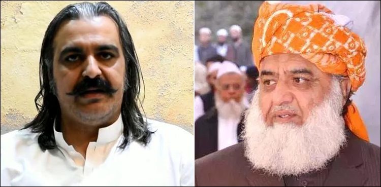 Ali Amin Gandapur Maulana Fazlur Rehman