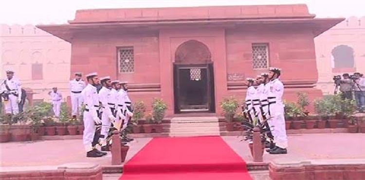 Allama Iqbal mausoleum