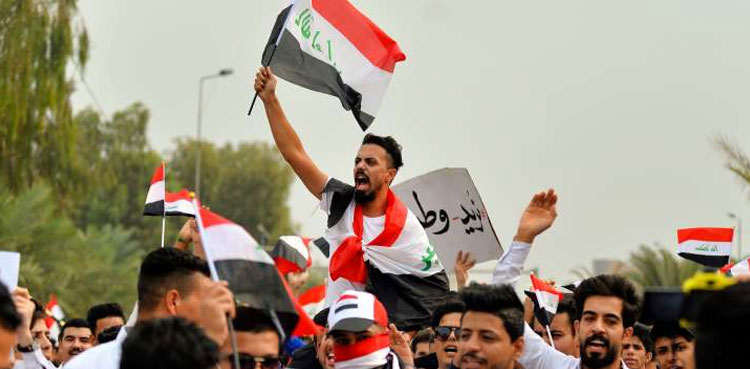 Pro-Iran protesters, Saudi TV channel, Baghdad