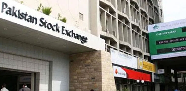 Pakistan Stock Exchange attack