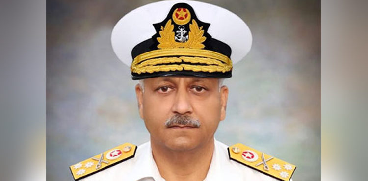 Vice Admiral Fayyaz Gilani appointed as Vice Chief of Naval Staff