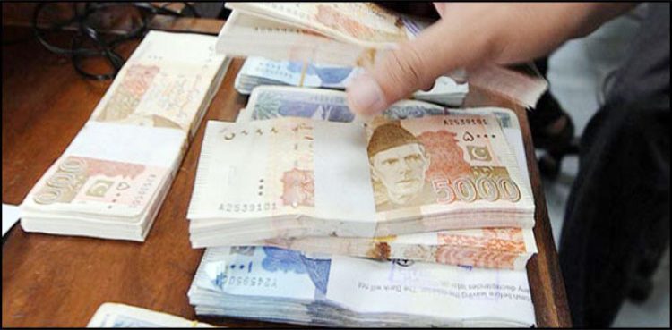 SBP denies discontinuation of Rs5000 currency notes