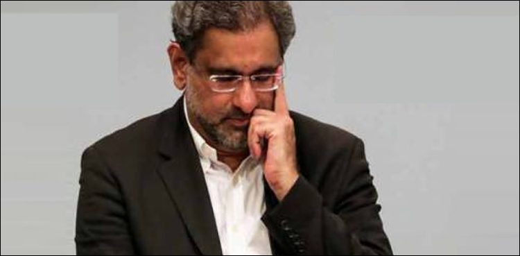 Shahid Khaqan Abbasi, travel abroad, federal government, ECL