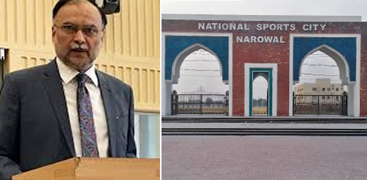 Court seeks progress report on Narowal Sports City scandal