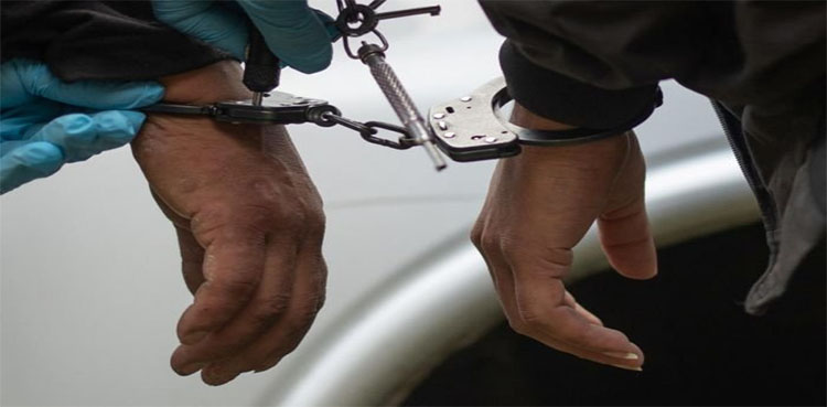 CTD Terrorist Remand