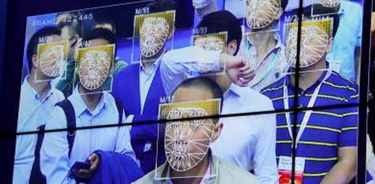 China cyberspace controls face scans phone users