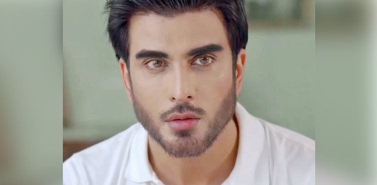 imran abbas drama