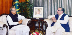 Governor Sindh, Imran Ismail, President Arif Alvi, Karachi