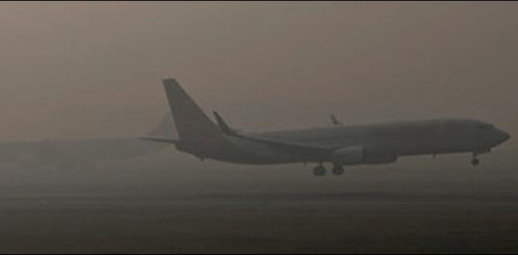 fog, flight, Lahore