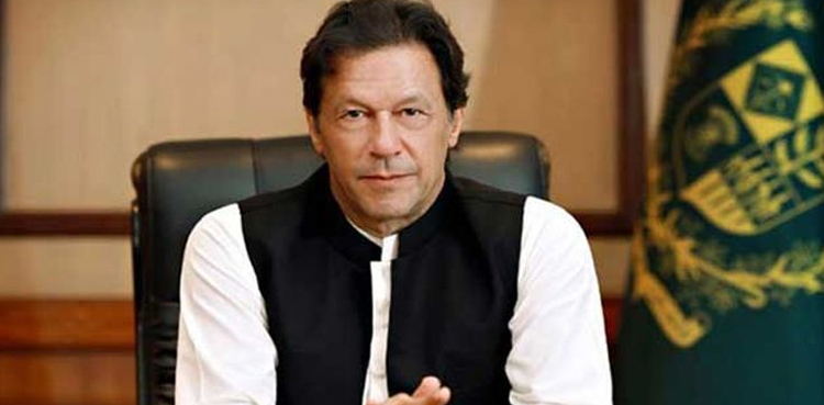 PM Imran Khan davos