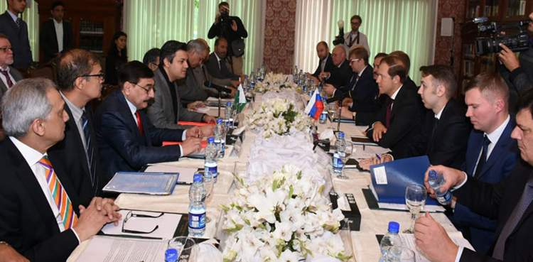 Pakistan Russia Inter-Governmental Commission meeting