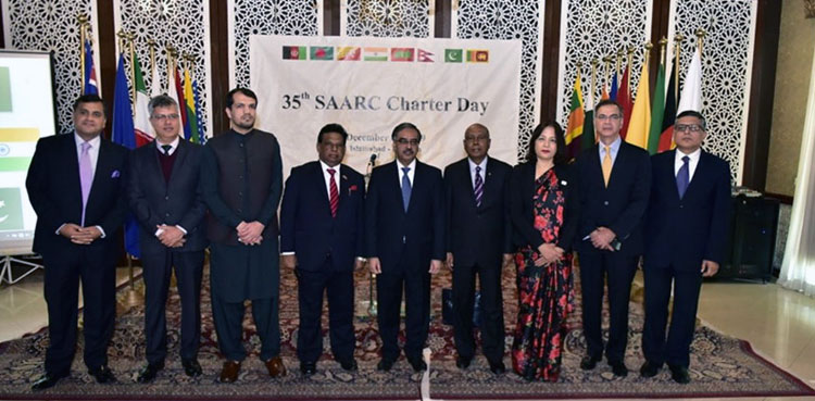 SAARC