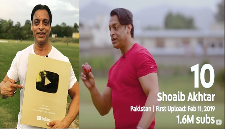 Shoaib Akhtar