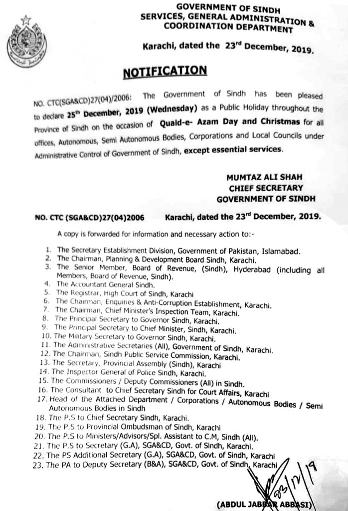 Public Holiday On December 25, 27 In Sindh