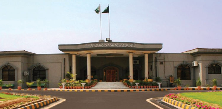 Chief Justice IHC issues contempt notice to Secretary high court Bar