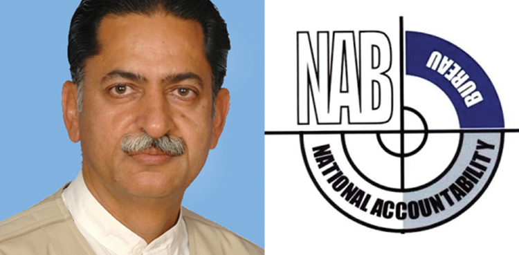 NAB Javed Latif