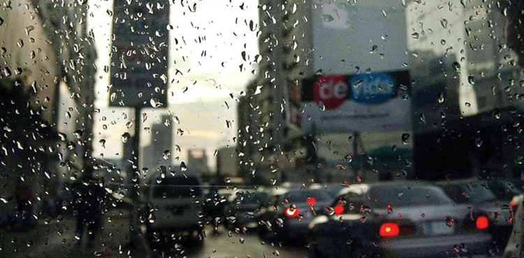 Karachi, rainfall, April 28