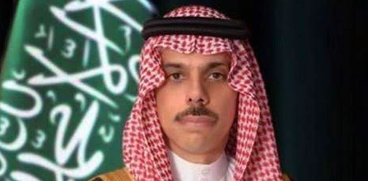 Saudi FM Prince Faisal bin Farhan reaches Pakistan to attend OIC moot