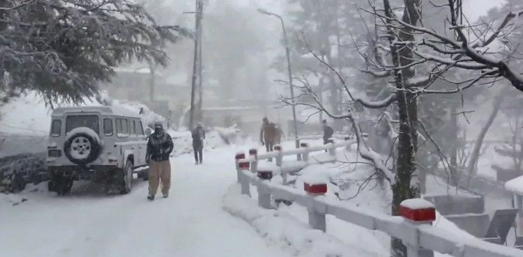 intense cold, Gilgit Baltistan, fog,