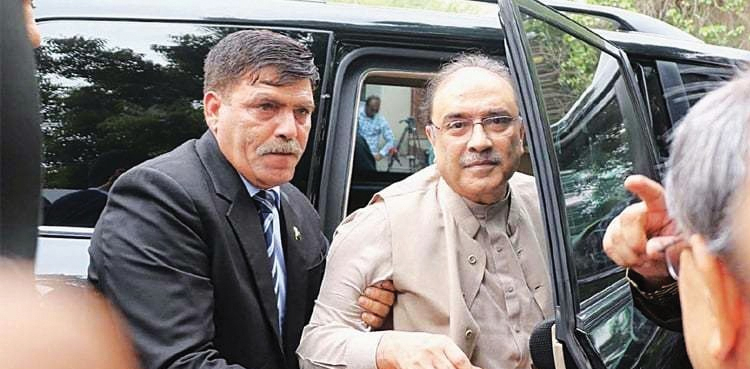 Asif Zardari, release papers