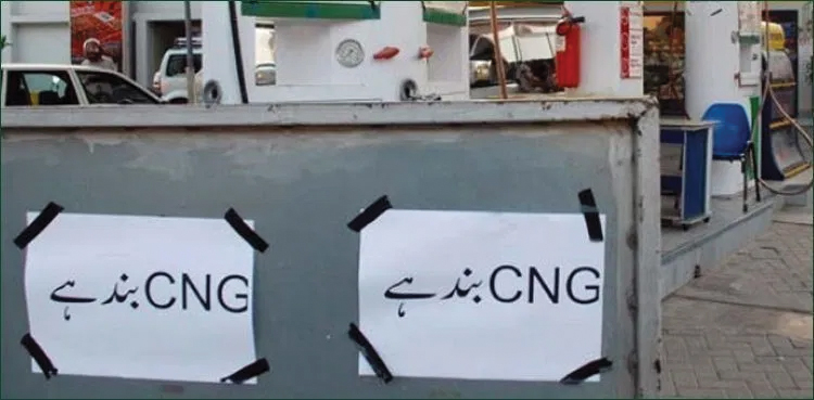 Karachi CNG Stations closed