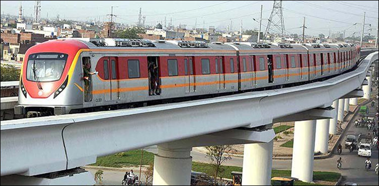 Orange Line Metro train