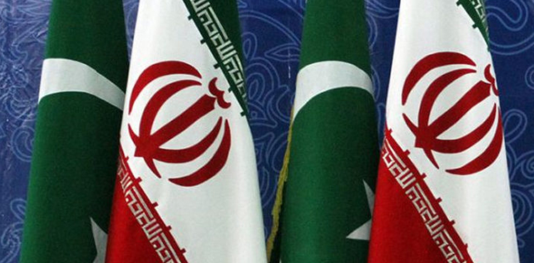 pakistan iran bilateral trade