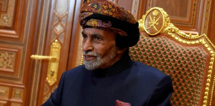 Sultan Qaboos