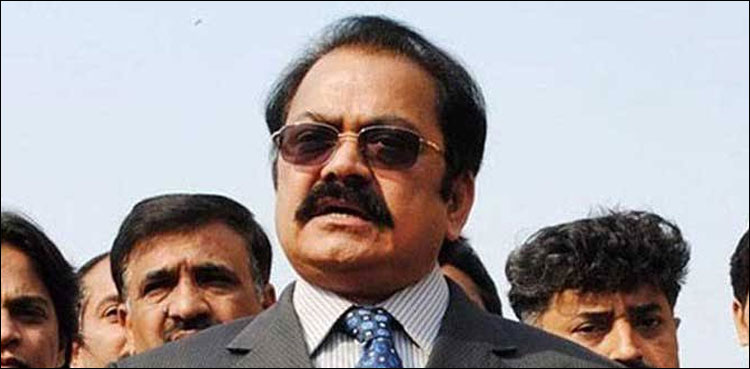 Rana Sanaullah, drug case