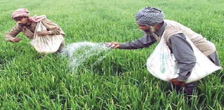 Fertilizer factories gas Kharif season Pakistan