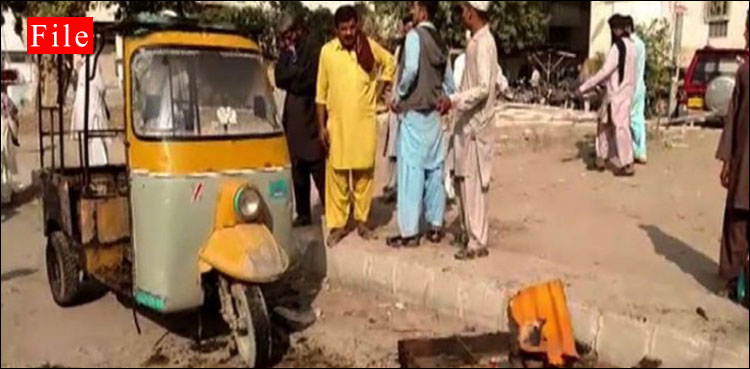 Rickshaw Fire Karachi