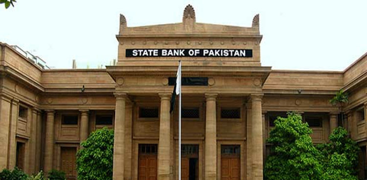 State Bank of Pakistan foreign reserves continue to record increase