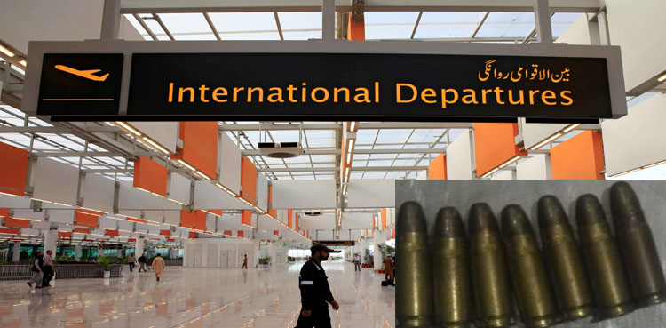 Bullets seized from woman at Islamabad International Airport