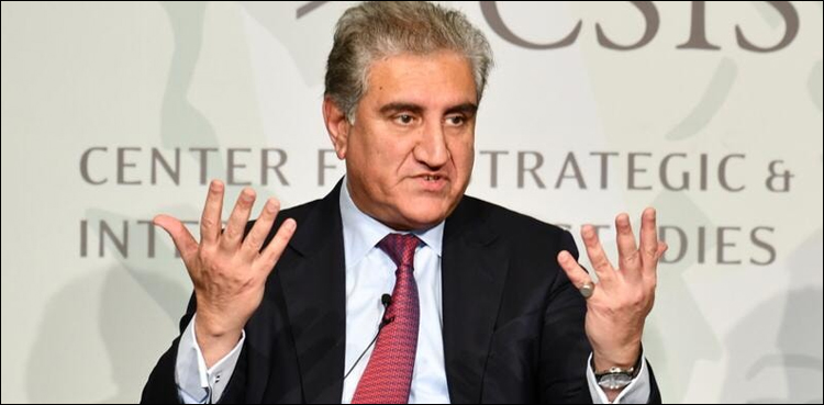 Shah Mehmood Qureshi Pakistan Middle East