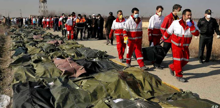 Iran investigation Ukrainian plane crash